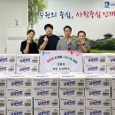 길림성인계점 이미지