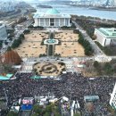 ﻿“윤석열은 물러나라!” 사진으로 본 국회 앞 민심 [12·7 거리편집국 8] 이미지