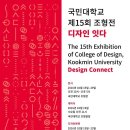 디자인잇다 네이버블로그