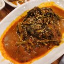 명태어장 이미지