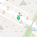 후곡분석수학고등관학원
