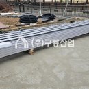 구룡산업 - 고양시 일산서구 송산로 559-16 | 구룡산업