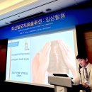 김형석외과의원 이미지