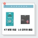 GS25시(오정동) 네이버블로그