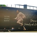 케이제이스타 | 푸에르자부르타 웨이라 인 서울 공연 리뷰!