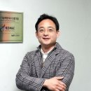 해든유통