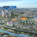 3호선 대봉교역 이미지