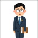 대일행정사사무소 이미지