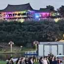 제30회 시민의 날 2탄 이미지