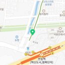 황금손부동산공인중개사사무소 이미지