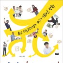 일구컴퍼니