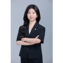 하지운법무사사무소