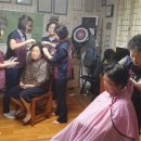 자유아파트경로당 이미지