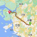 23.4.7. 서해라이딩 1일차 서울♡강화도 이미지