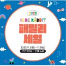 5산단4길 이미지