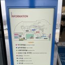 망향정비소 | 천안 망향휴게소(부산방향) 먹거리, 즐길거리(돈까스, 와플, 닭꼬치,호두과자)