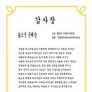 하윤이네 이미지
