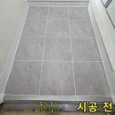 만석로68번길 이미지