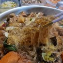 오빠야찜닭 이미지