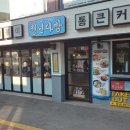 청년다방숙대