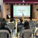 동부초등학교병설유치원 이미지