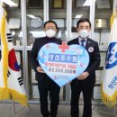 성산포수산업협동조합 - 16817 | 성산포수산업협동조합