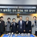 아시아당구클럽 이미지