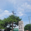 지민주유소 | 현지인이 극찬한 춘천 닭갈비 맛집 [항아리닭갈비 막국수] 춘천본점 방문 후기!!