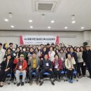 마북동 주민센터 이미지