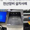 더탄탄정형외과의원 네이버블로그