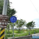 의령여씨 향제시도록 및 시조제단비 이미지
