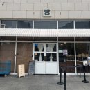 부산 전포 ㅣ 빵지순례 구움과자 전문점 빵집 비스킷 휘낭시에 🥧 ㅣ &#39;희와제과&#39;