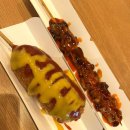 홍천풀빌라소토보체 이미지