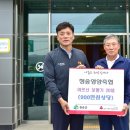 청송영양축협 이미지