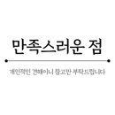 펄스트마켓 이미지
