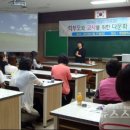 대천중학교 이미지
