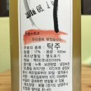 십칠도(17도) 네이버블로그