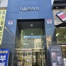 21세기종합동물병원 | 24시옥길아라동물의료센터/부천24시동물병원에서 노견 강아지 VIP 종합건강검진 받은 후기