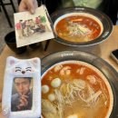 영원한 삶을 잃었대도 행복한 이유