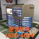 롯데시네마약국 이미지