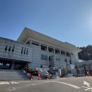 시민문화회관