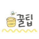 곡성농협주유소 이미지