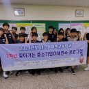 하이텍고등학교 앞 이미지