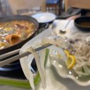 시립모현도서관 | [익산맛집] 익산 모현동 횟집 ‘현대수산포차 익산모현점’