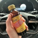 개군약국 네이버블로그