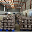 증평아시아마트 이미지