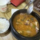 교동찹쌀순대 이미지