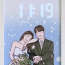 곰이네놀이터