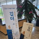금강인쇄.출판