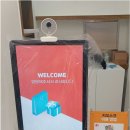 퀸구제